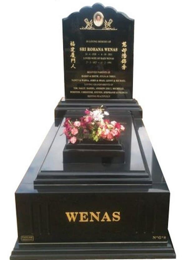Deep Incised Roman Memorial Lettering & Gilding #972021291